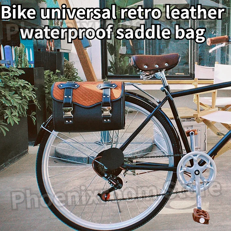 Bike Universal Leather Waterproof Retro Saddle Bag Side Bag Bicycle Tail Bag High Quality