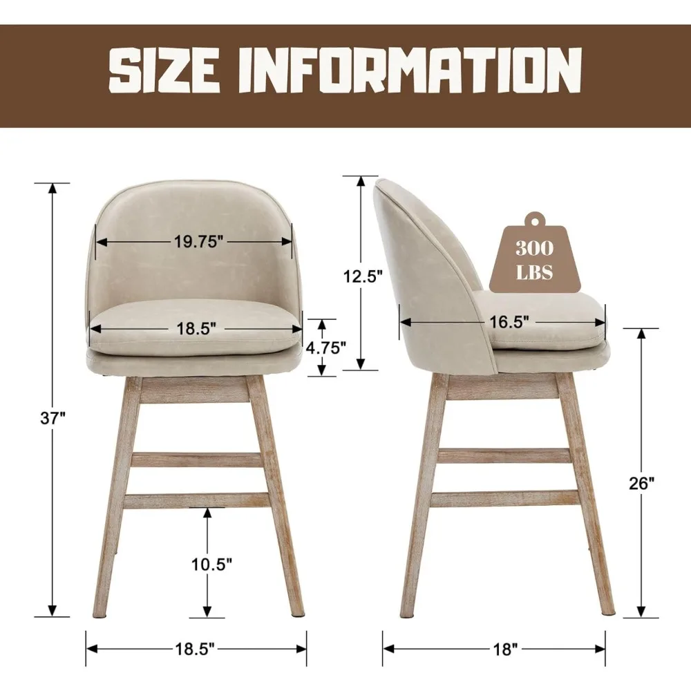 Современные вращающиеся барные стулья из искусственной кожи середины века, набор из 2 шт., с деревянными ножками и спинками