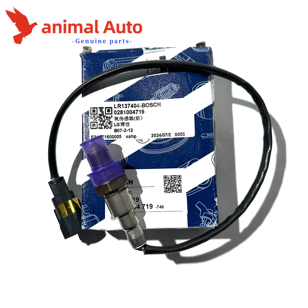 OEM FOR Front Oxygen Sensor Land Range Rover 4.4 Diesel Velar Discovery 2.0D & 3.0D LR110458 LR098299 LR137404 LR166505