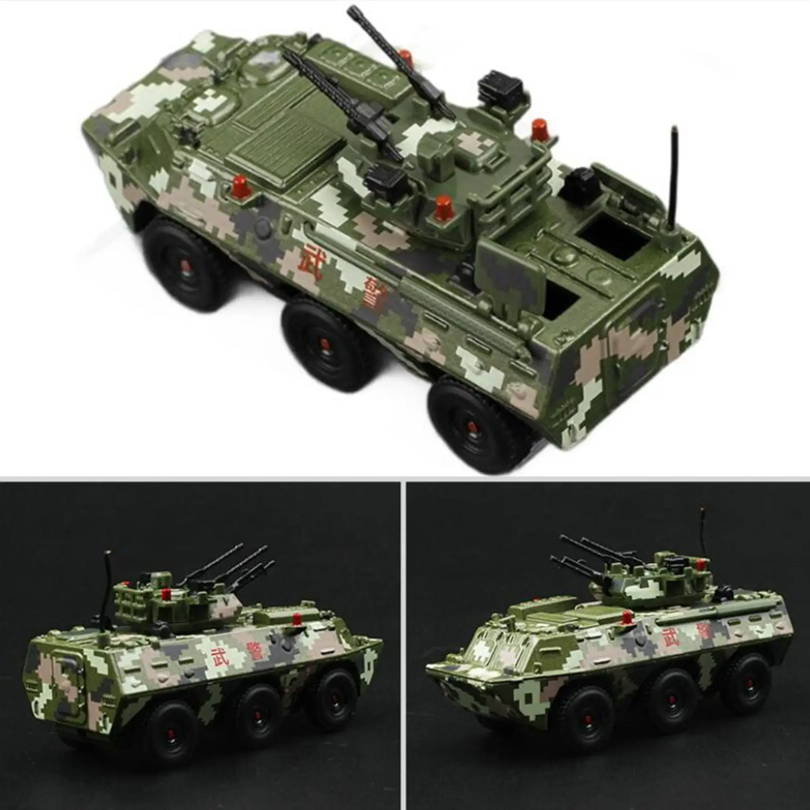 

1/64 Armored Car Model Keepsake Alloy Mini Car Car Toy for Teens Kids Boys