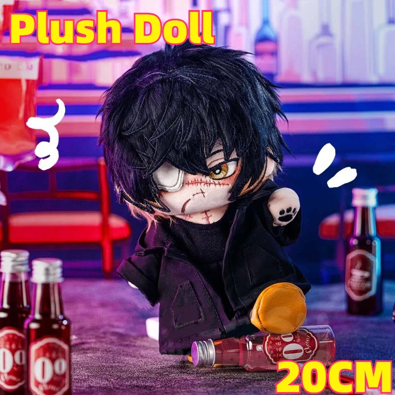 20cm Cotton Doll Slow Damage Game Plush Doll Skeleton Doll With Removable Clothes Cute Collectible Plushie Toy Birthday Gift