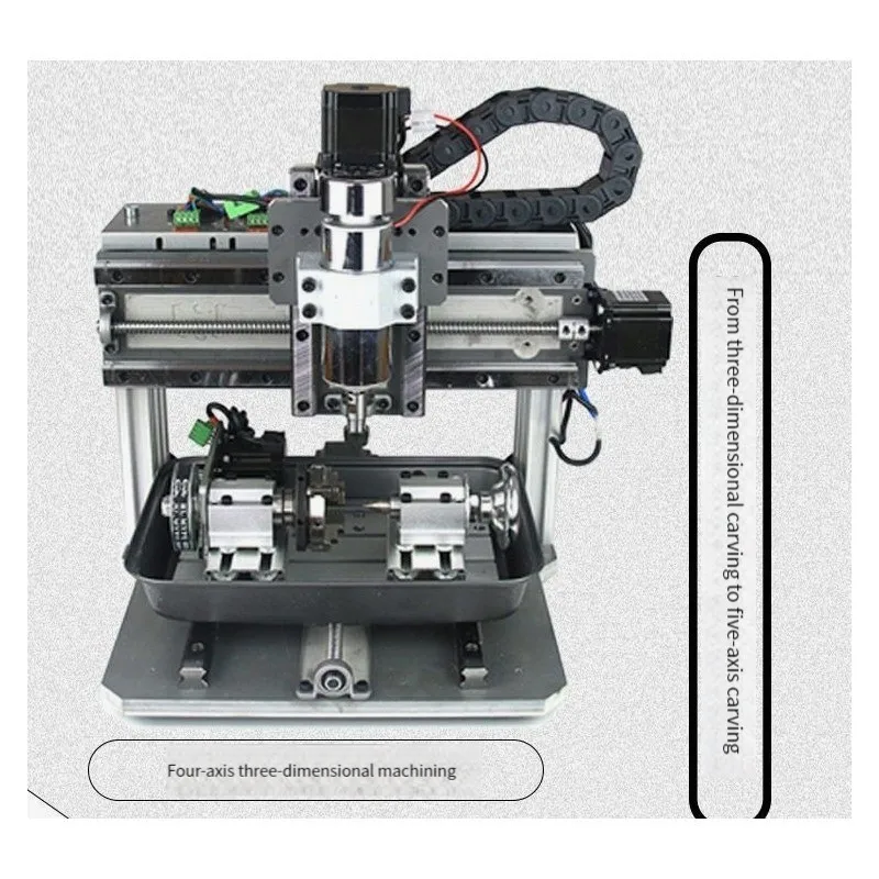 Carving machine engraving machine small automatic cnc computer jade metal seal woodworking carving machine