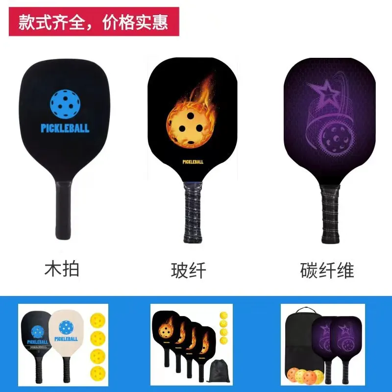 Fiberglass Pik Racquet Sports Outdoor PP Honeycomb Material Fiberglass Pik Racquet