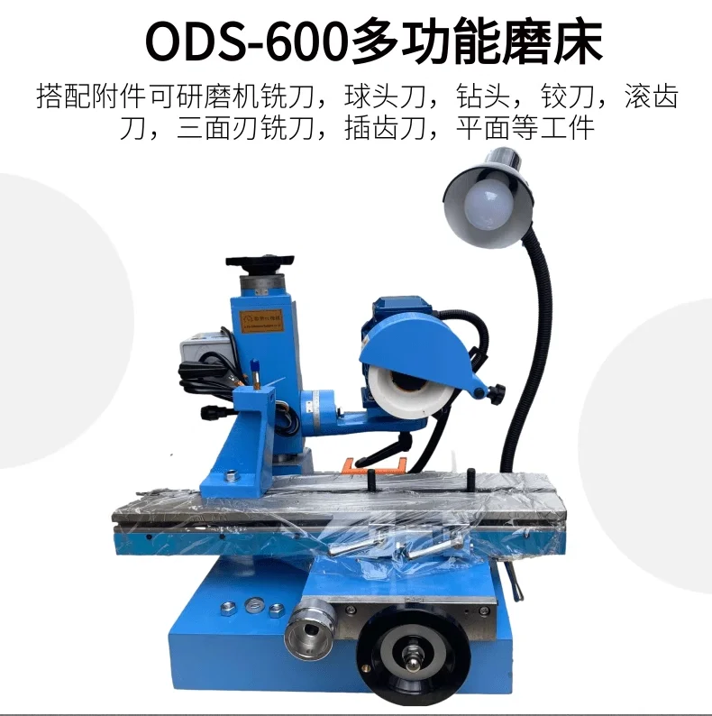 600 mm universele gereedschapslijpmachine, uiterst nauwkeurige vlakslijpmachine, boordraaigereedschap hobbing gu n boorslijper
