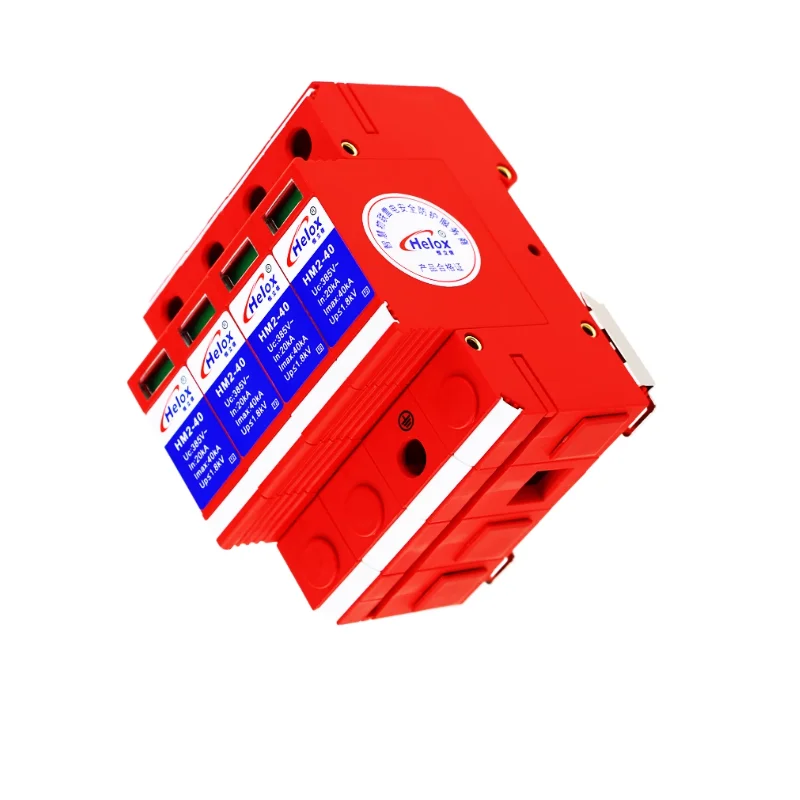 Two Level Power Lig… - image