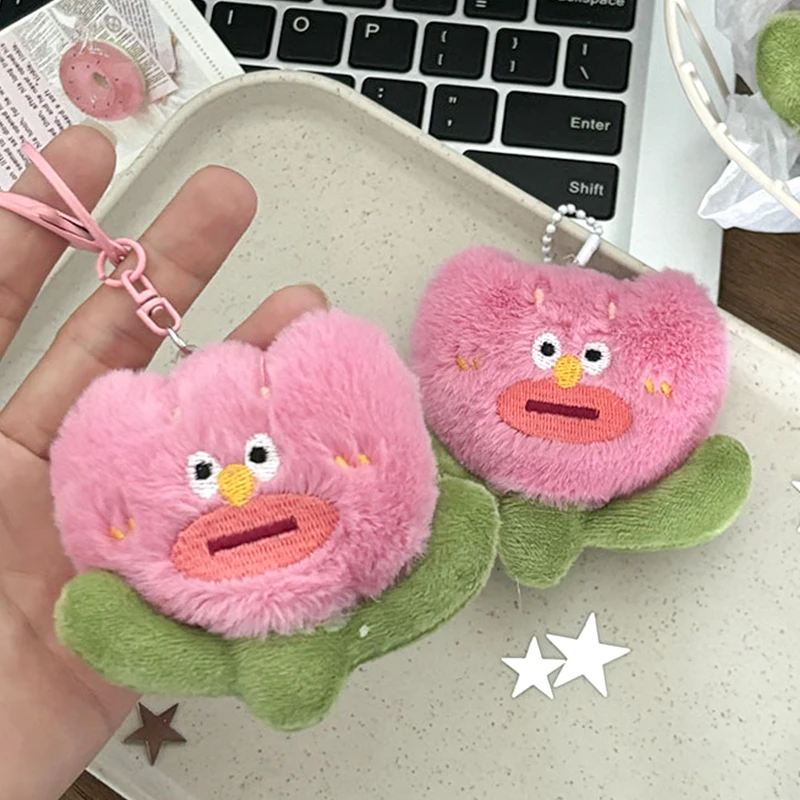 楽しいぬいぐるみチューリップキーホルダー人形玩具; カップルギフトとしてのぬいぐるみ花柄バックパックペンダント