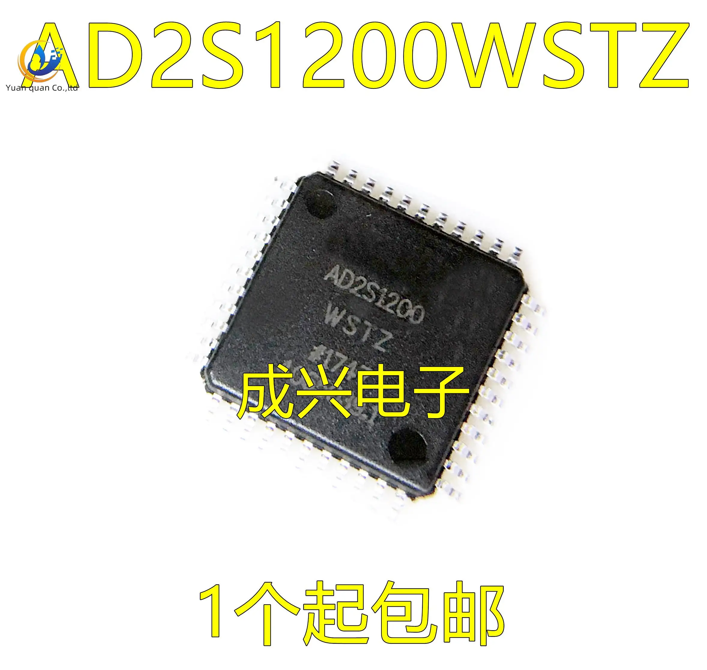 

2pcs original new AD2S1200WSTZ LQFP-44 Data Acquisition Chip