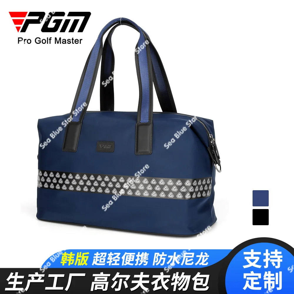 

PGM Factory Direct Sales, Golf Waterproof Clothing Bag, Large Capacity Luggage Bag, Portable/diagonal Backpack