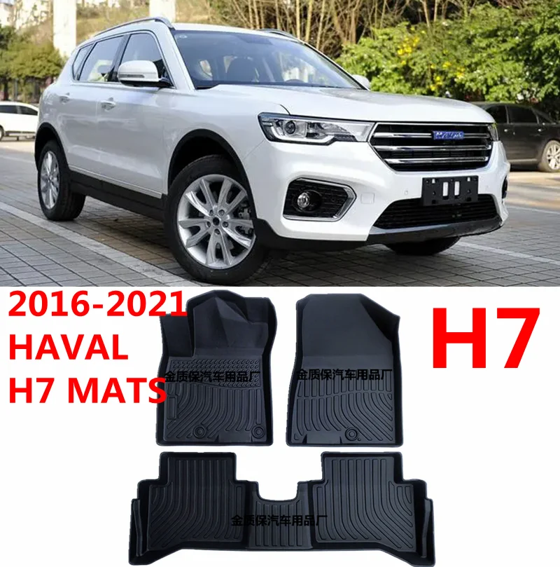 

Use for 2016-2021 HAVAL H7 car carpet HAVAL H7 car floor mat H7 trunk mat Full Set Trim to Fit For HAVAL H7 waterproof floor mat