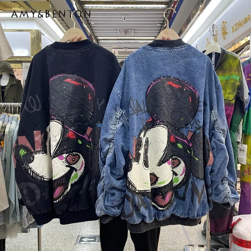 2025 Autunno Nuovo Allentato di Media Lunghezza Felpe Industria Pesante Cartoon Design Lavato Vintage Felpa Giacca a maniche lunghe Cappotto con cerniera