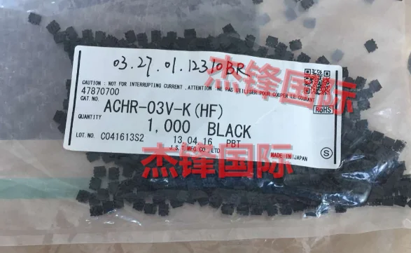 

1000pcs/lot ACHR-03V-K （HF) 3PIN 100% New