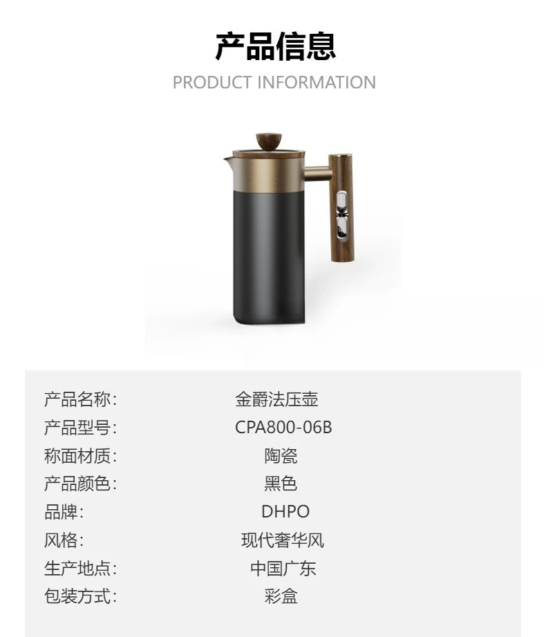 Perspot Originele zandlopertimer Stuur Franse persfilterpot