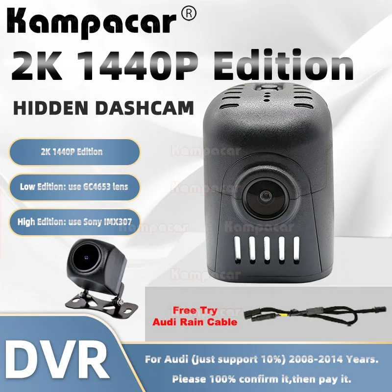 

Kampacar AD03-2K 1440P Wifi Car Dvr DashCam Dash Cam For Audi A6 C7 A5 S5 A4 Avant B8 A3 8p Q5 Q7 TT 2008-2014 10% Cars Camera