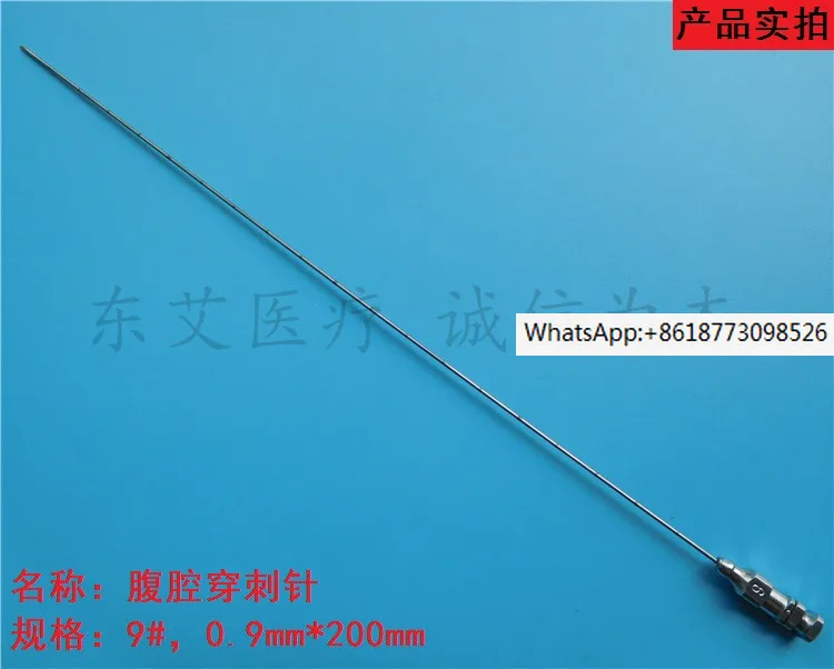 Abdominal surgical instruments Abdominal puncture needle Percutaneous puncture needle 7/8/9/12/14/16/18/21