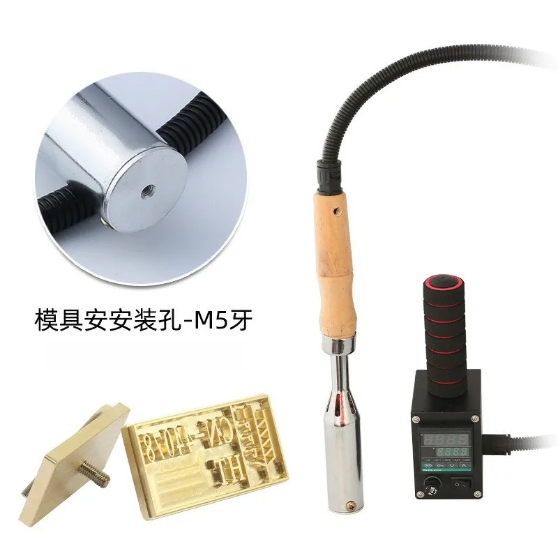 Digital Display Handheld Branding Machine Wired Control Hot Embossing Tool For Logo Pattern Stamp On Wood Leather Fruit Bread