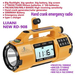 Emergency Radio with AM/FM/SW/WB Four Bands, Hand-cranked Generator, Large Capacity Battery and High Power Flashlight