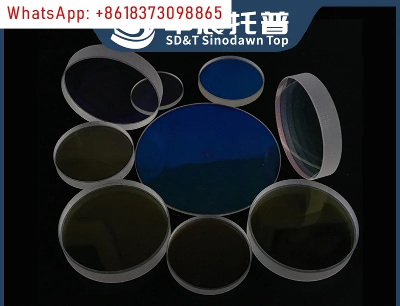 عدسة حماية ليزر عدسة ليزر كبيرة 98*2 100*3 113*3 146×5 #3