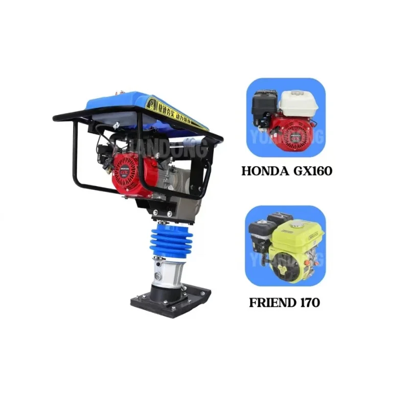 

78 KG Impact Rammer Soil Earth Hammer Vibrating Tamping Machine