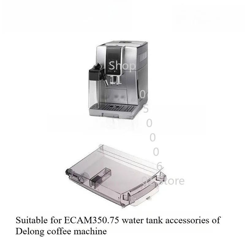 Applies To Delonghi ECAM350.75.S Automatic Coffee Machine Accessories