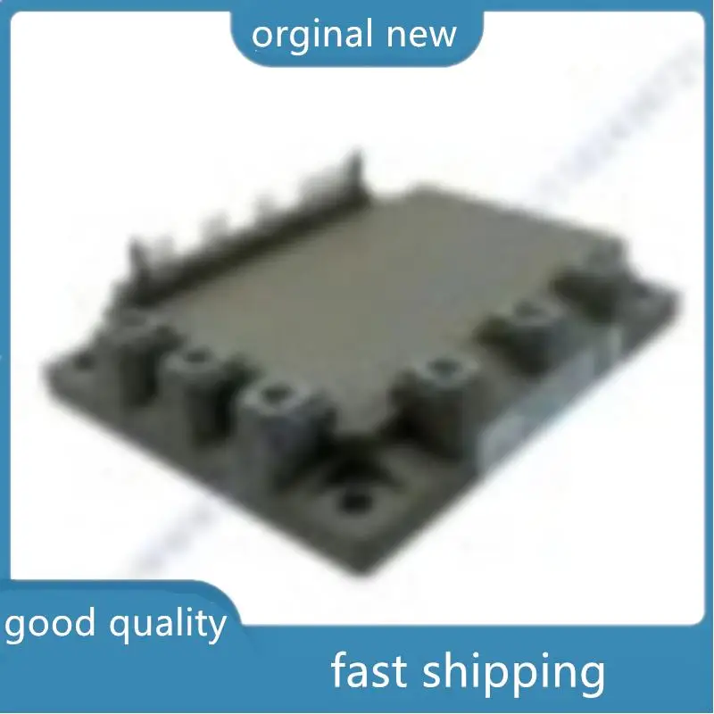 7MBI75SA-120B-50 Elevator inverter module NEW ORIGIANL