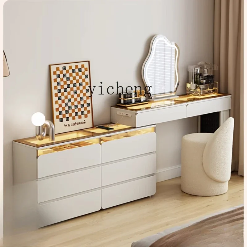 ZC bedside dresser chest integrated ultra-thin makeup storage cabinet bedroom telescopic extremely narrow chest