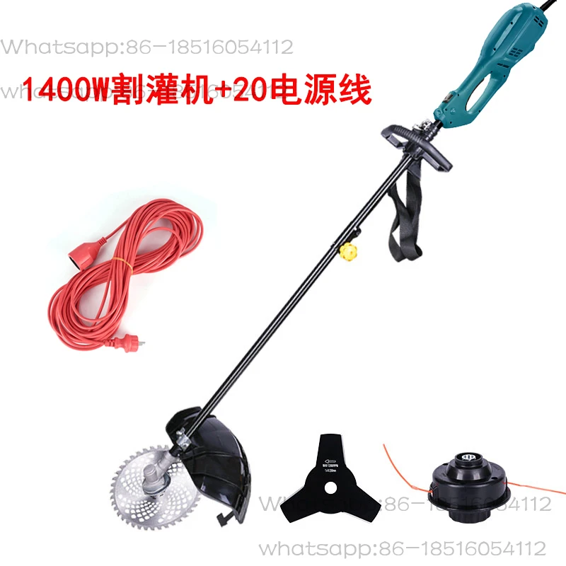 220V 1400W Electric Lawn Mower Multifunctional Lawn Mower, Grass Cutter, Brush Cutter, Rice Harvester