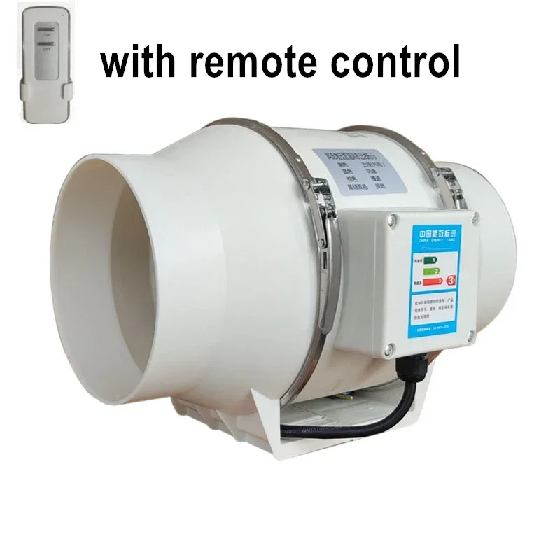 

220V 4 Inch Remote Control Exhaust Fan Home Silent Inline Pipe Duct Fan Bathroom Kitchen Toilet Extractor Ventilation