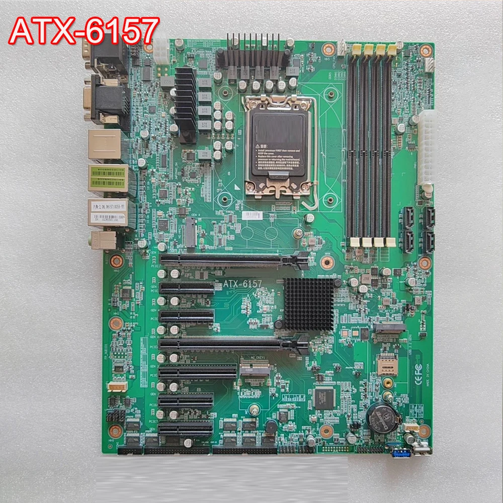 

Промышленная материнская плата ATX-6157 с поддержкой процессоров 12-го и 13-го поколений, DDR5, ATX 6157