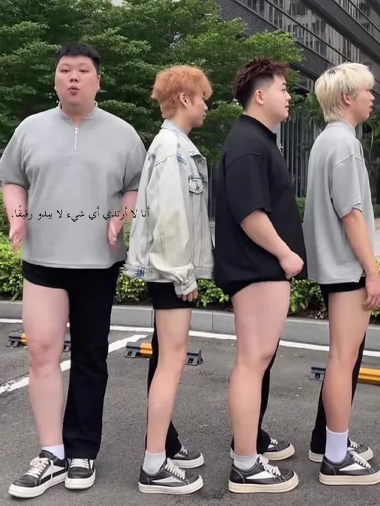 

Джинсы Slim Fit Bla, мужские летние тонкие брюки Bootcut, износостойкий хлопок, молодежная мода, высокая талия