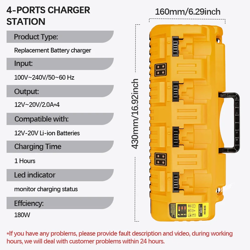 Electric Goddess DCB104 180w Four-port Lithium Battery Charger Four 2.0A Ports Compatible With Dewalt 12-20V Batteries