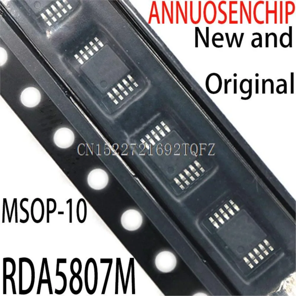 10PCS New and Original 5807M MSOP-10 RDA5807M