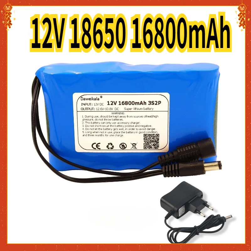 

12V 18650 Battery pack 16800mAh 18650 Rechargeable batteries 12.6V PCB Lithium Battery pack Protection Board 12.6V 1A Charger