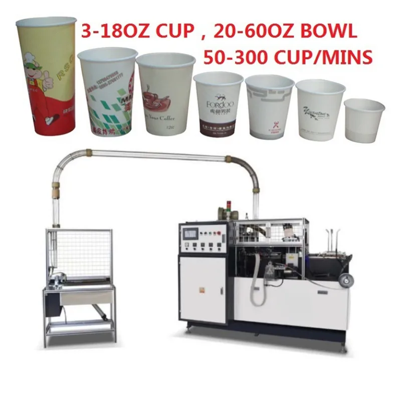 China Manufacturing Double Pe Coated Disposable Paper Cup Production Line Making Machine Ripple Coffee Paper Cup Making Machine