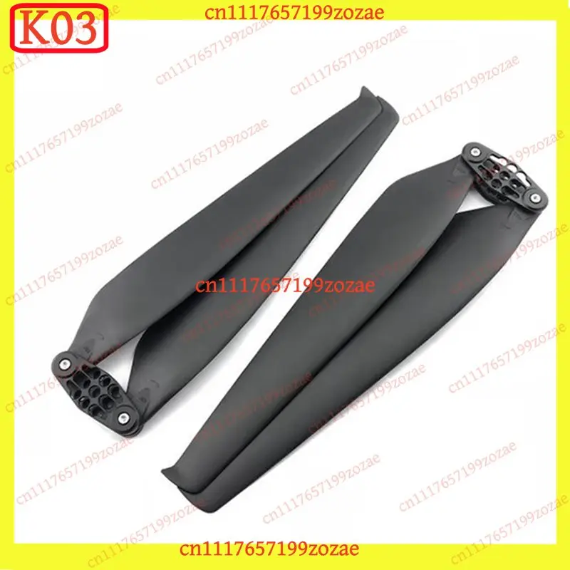 LK k3 22-Inch Foldable Carbon Fiber Propeller CW CCW, Quick-Release Paddle for Agriculture Drone