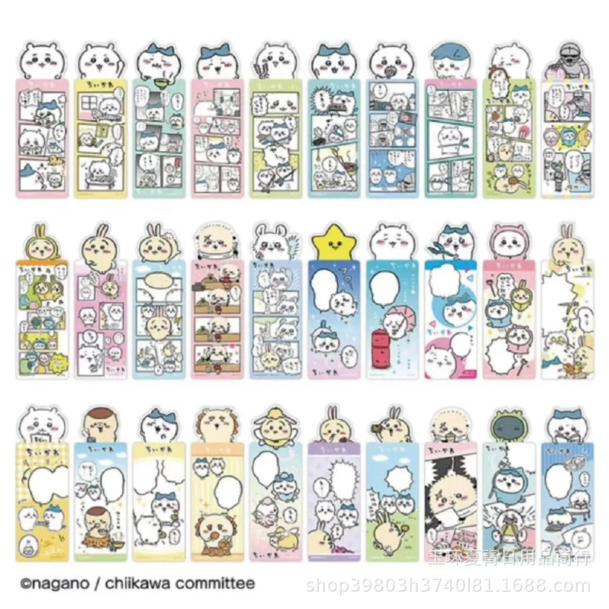 New Anime Cute Kawaii Chiikawas Bookmark Cartoon Plastics Reading Artifact 6Pcs Birthday Gifts Girlfriend Gifts Toys For Girls