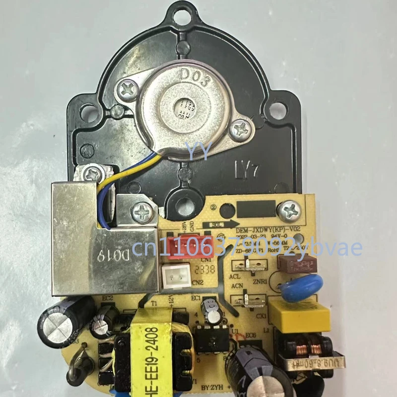 

Suitable for Xiaomi Mijia Humidifier 2 MJJSQ06DY Fogging Integral Plate