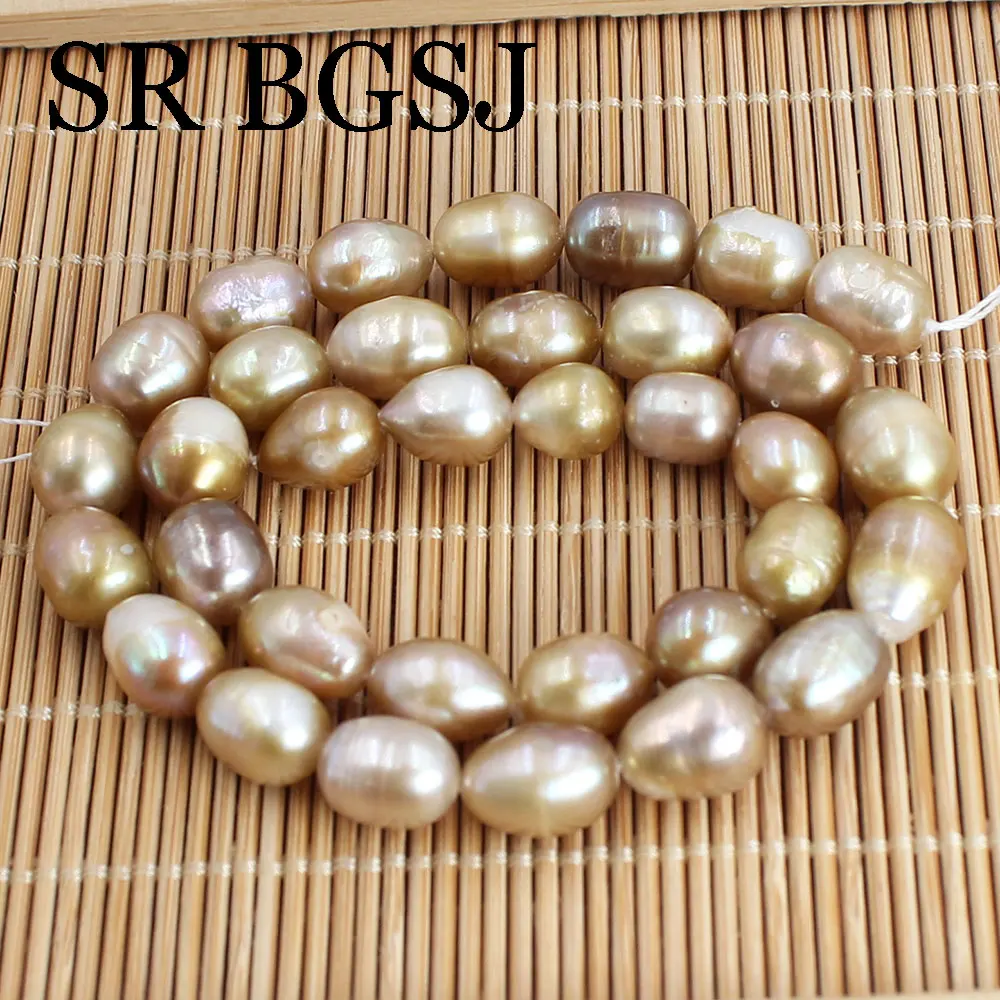 8x12mm Brown Yellow Real Natural Freshwater Pearl Rice Shape Punch Loose Beads for Jewelry Making DIY Necklace Bracelet