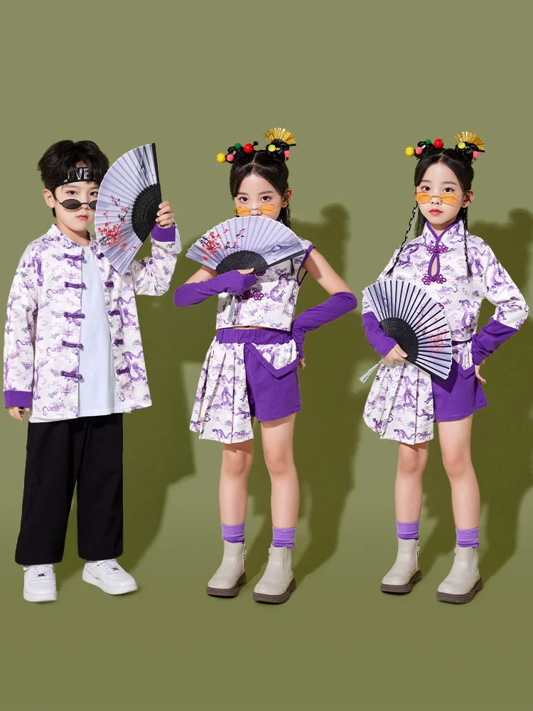 Kids Hanfu Costume Purple White Print Tops Black Pants Skirt for Boys Girls Chinese Traditional Clothing