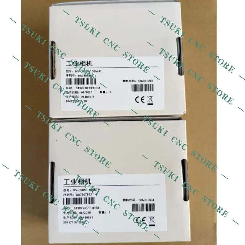 MV-CS050-10GM-P brand new fast shipping industrial black and white camera