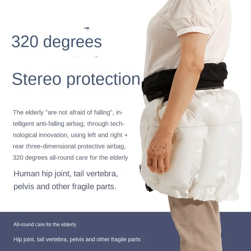 Middle-Aged and Elderly Anti-Fall Airbag Belt Hip Joint Protection for Elders Can Be Reused Need to Replace Gas Tank