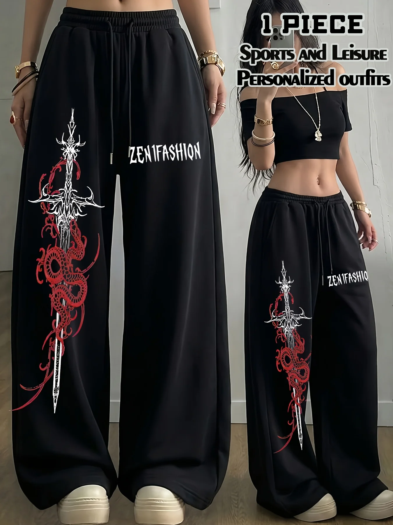 Street Red Dragon Sword Printed Pants for Men and Women, Casual Sports Straight Pants