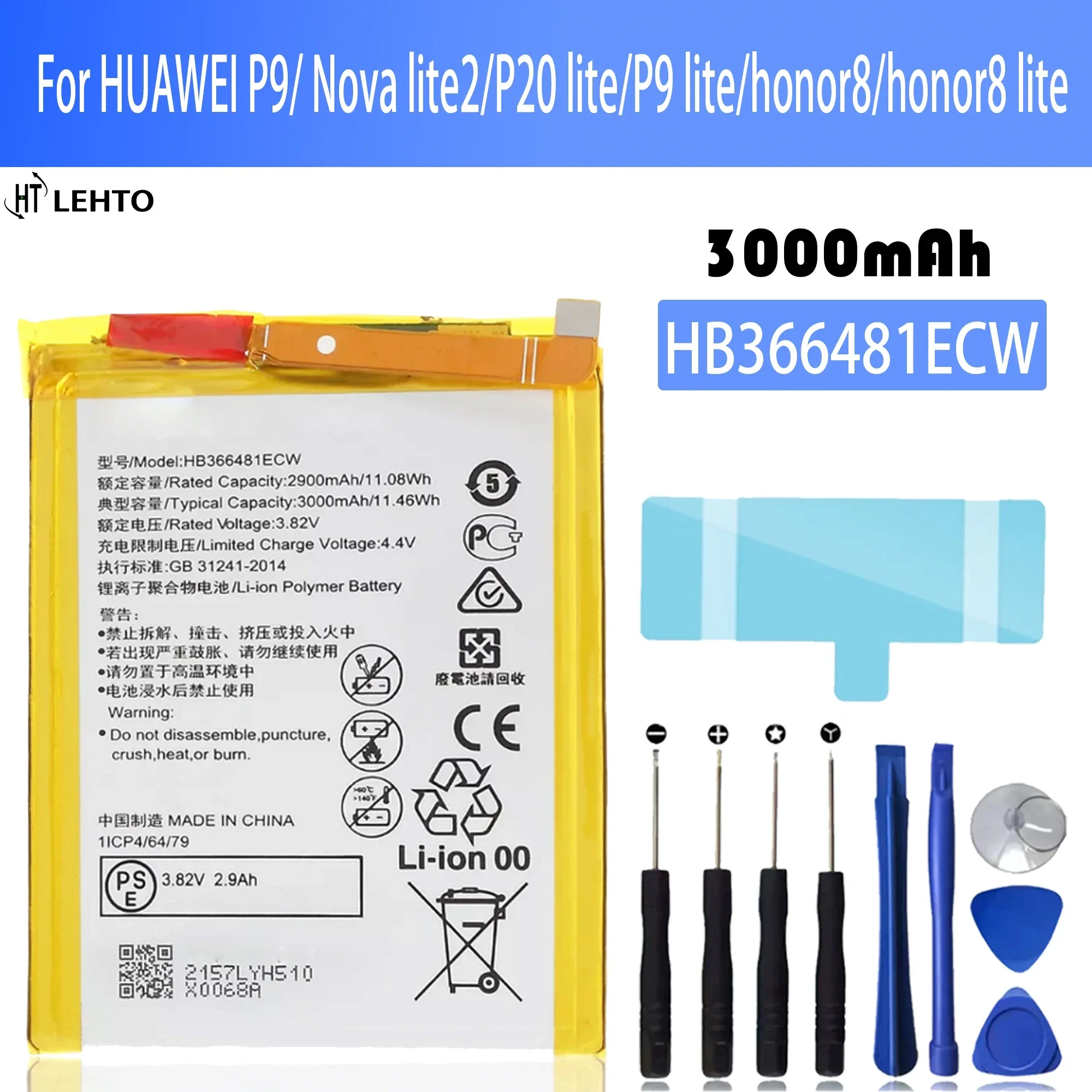 

HB366481ECW Battery For Huawei Nova 2 lite / Honor 7C Pro 7A Pro AUM-L41 LND-AL30 high capacity Capacity Mobile Phone Batterie