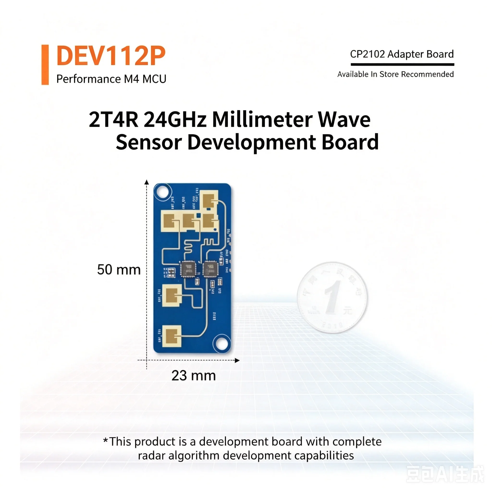 1pcs DEV112P 24G millimeter-wave radar sensor Silicon Micro Dev Board 2T4R