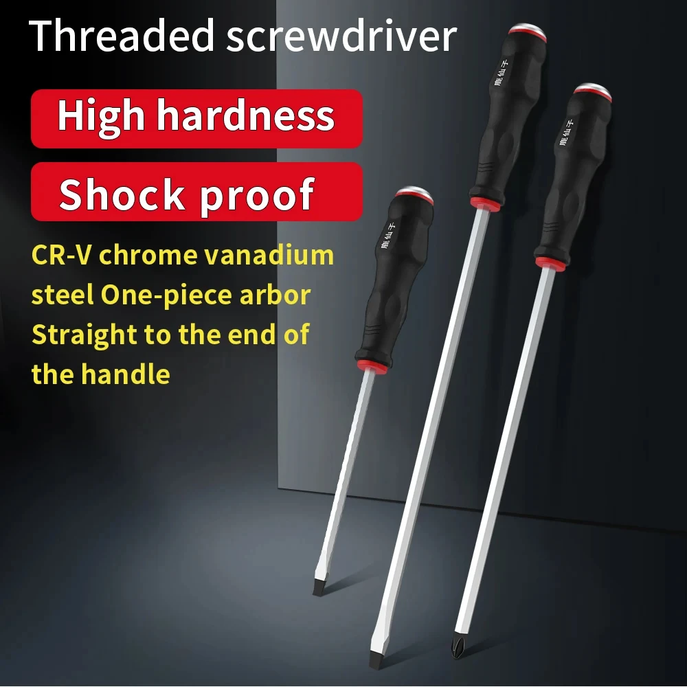 High Hardness Lengthened Magnetic Screwdriver Bit for Car Repair Hand Tool Industry Slotted/Phillips Double-ended Screw Driver