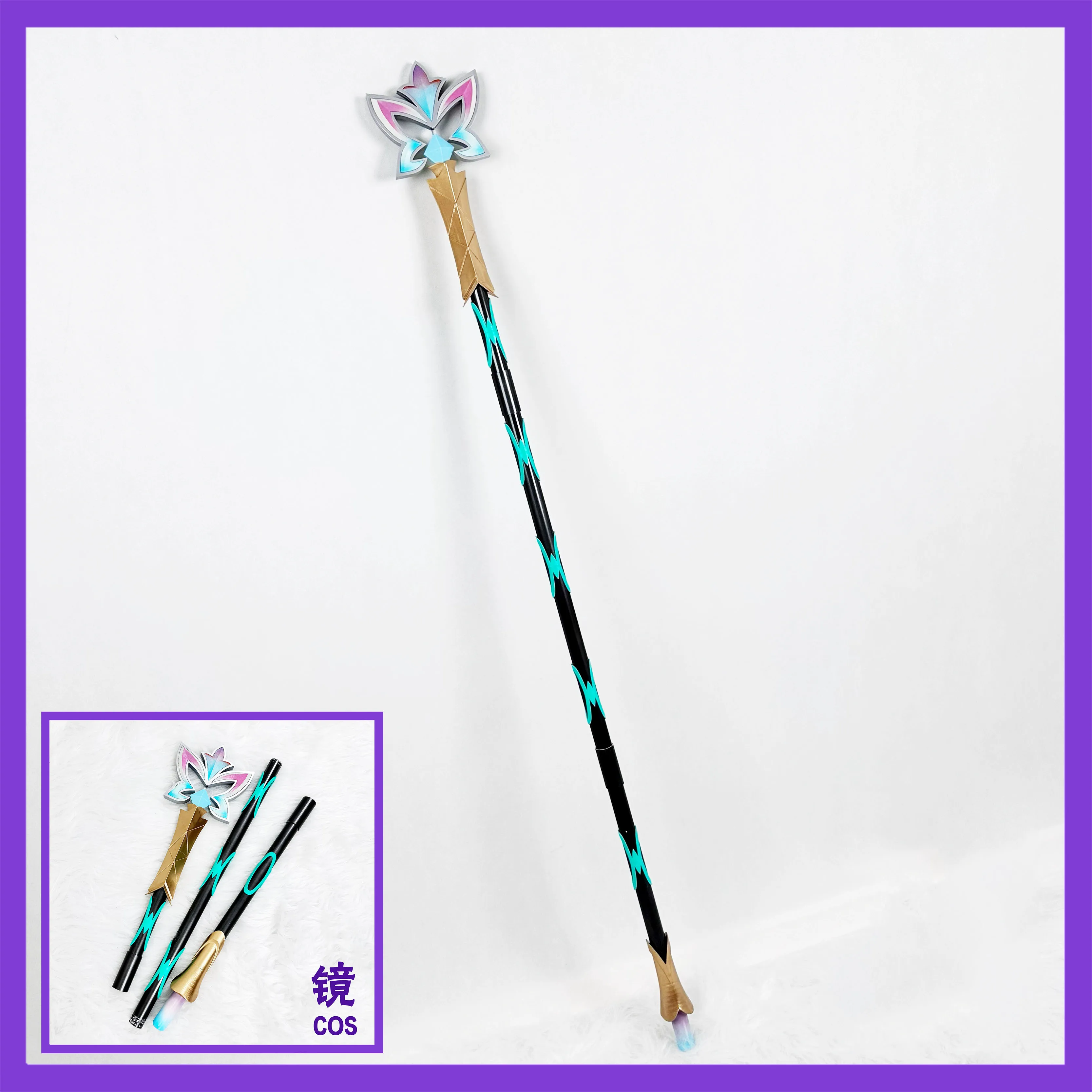 Game Genshin Impact Snezhnaya  - Detachable Cosplay Prop recension och pris