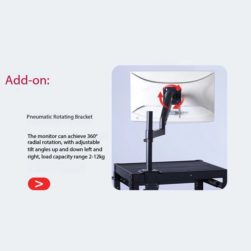 Computer equipment cart is equipped with pneumatic display bracket, desktop lifting and rotating machine room workbench trolley