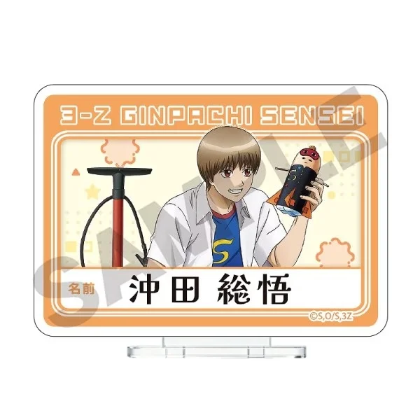 Hot 10CM Anime Gintama: Class 3-Z Ginpachi-Sensei Model Action Figure Peripheral Collection Acrylic Stand Model Gifts Keychain