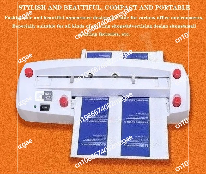 

Automatic Business Card Cutting Machine 220V/20W Electric Card Cutting Machine Paper Cutting Machine Office Stationery