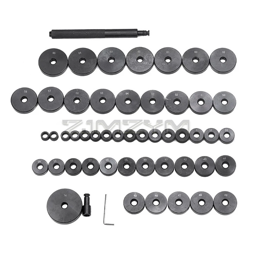 52pcs Auto Bushing Bearing Seal Driver Push Press Disc Tool Set Automotive Oil Seal Removal & Installation Repair Tools Kit