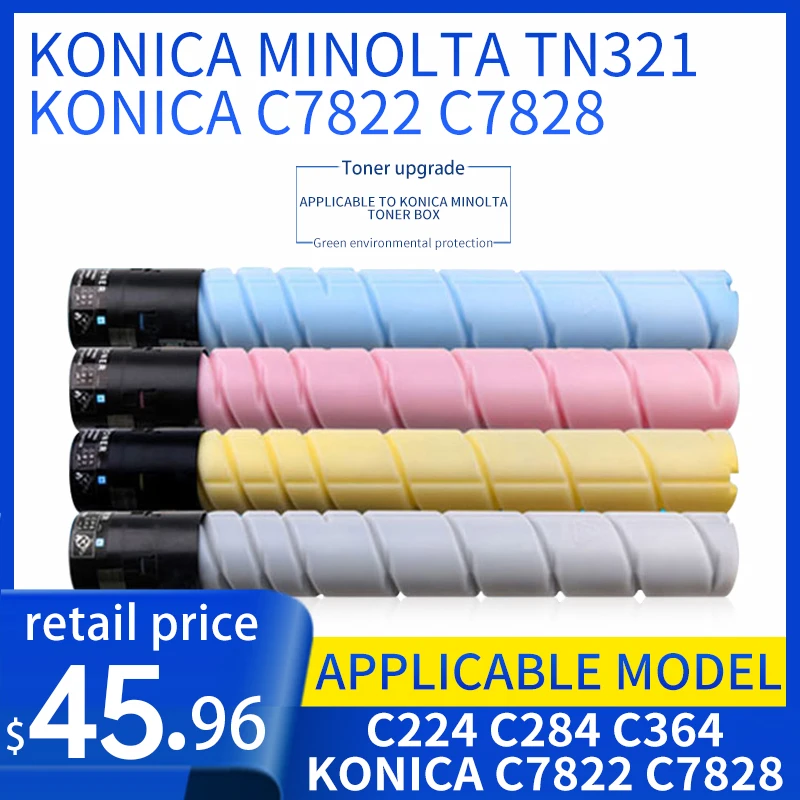 TN321 Konica Minolta Toner Cartridge Compatible for Bizhub C224 C284 C364 Copier Toner Cartridge Compatible for C7822 C7828